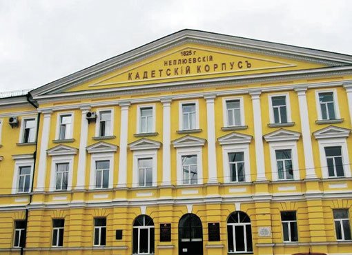 Course Image